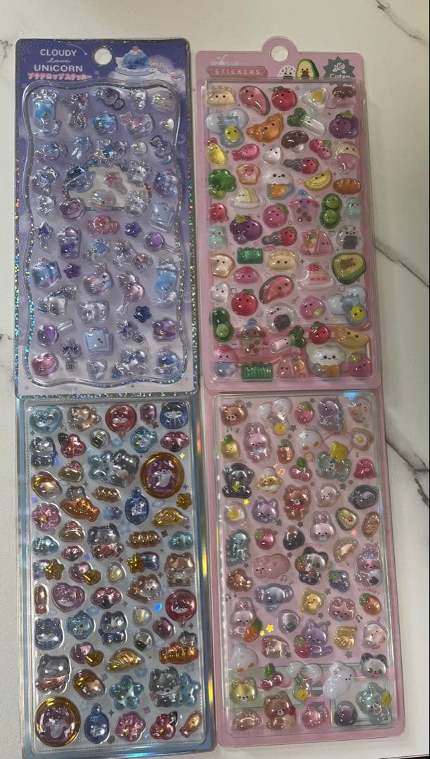 まとめ売り硬いシール！12枚+2枚おまけ！