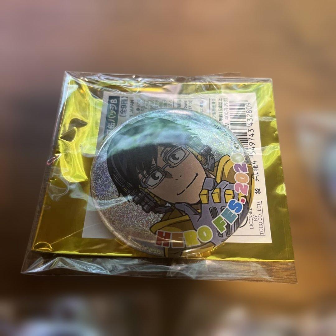 飯田天哉　ヒーローフェス　2020 缶バッジ