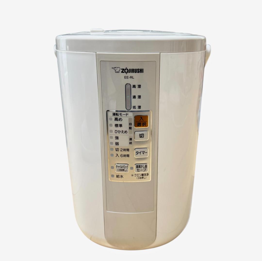 【美品】 象印 ZOJIRUSHI スチーム式 加湿器 EE-RL50