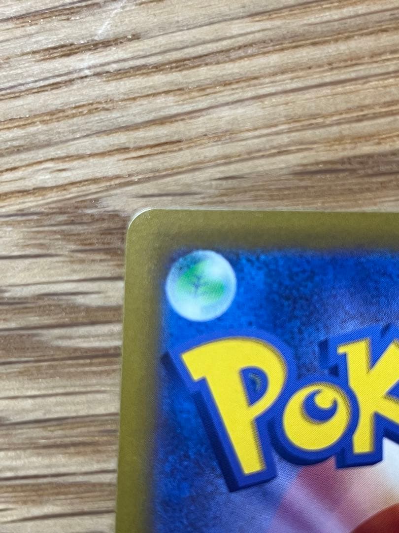 エクストラバトルの日 プロモ ミュウ XY 343/S-P はじまりのきおく