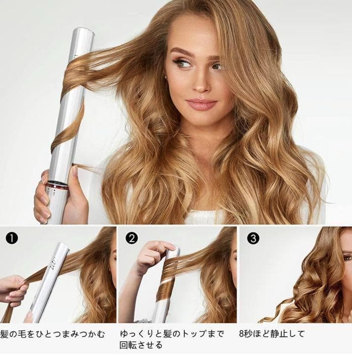 ヘアアイロン　ストレート　ウェーブ　2in1