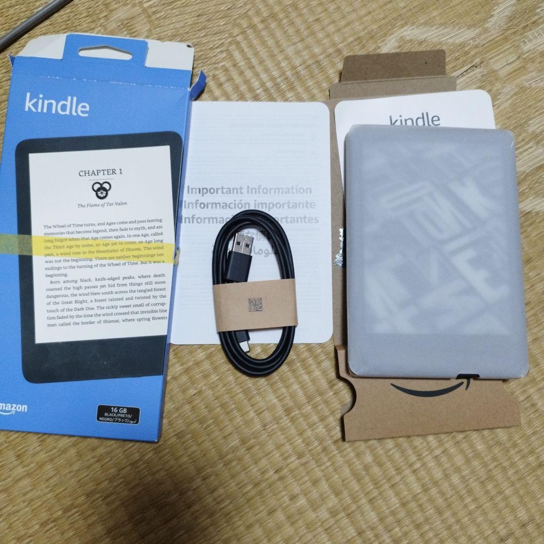 Kindle 電子書籍リーダー 6インチ 16G 11世代　広告なし