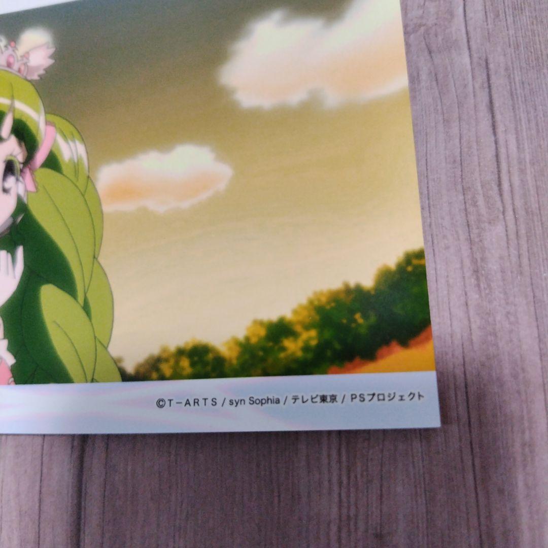 プリパラ ファルル　ブロマイド　カード　おねむ　プリティーオールフレンズ