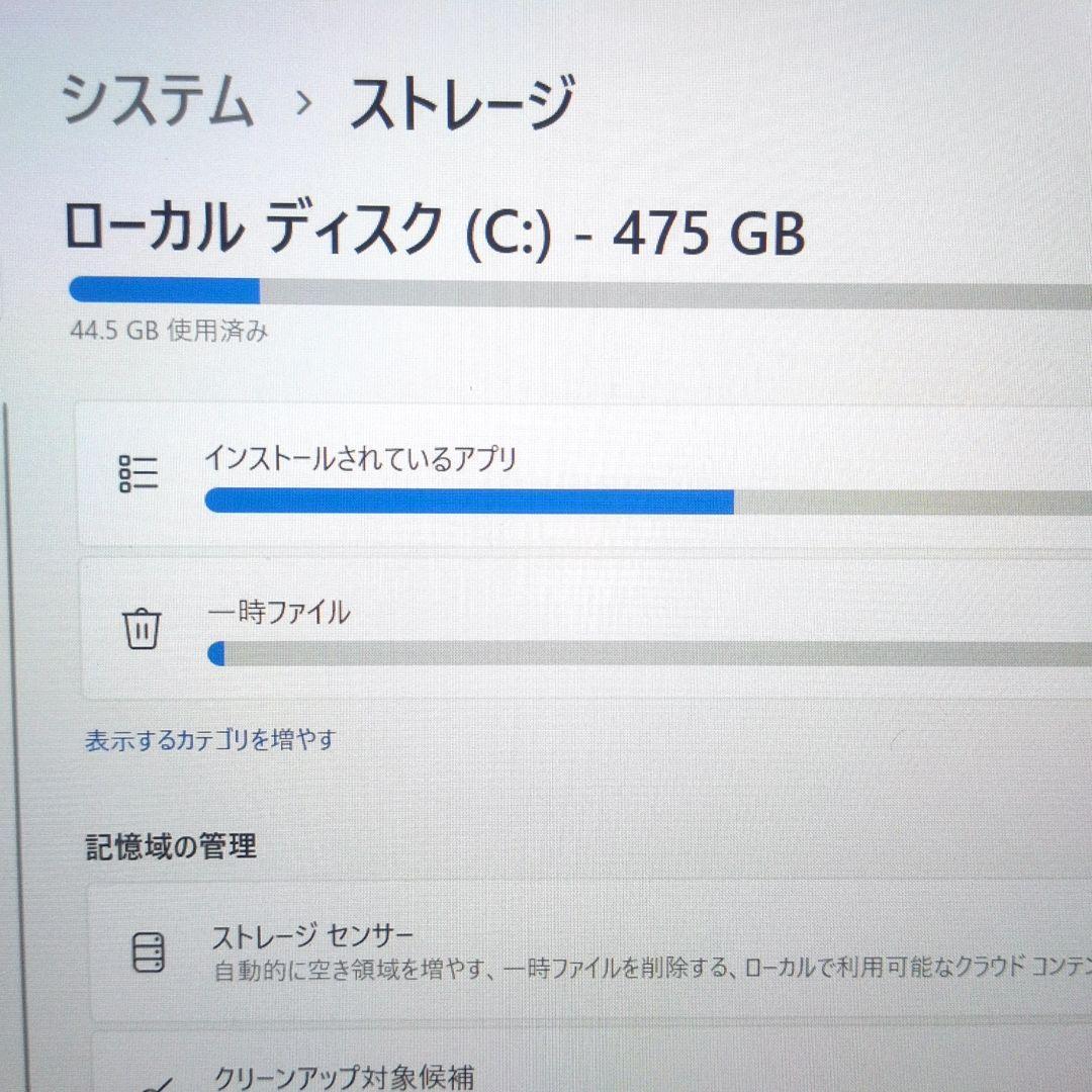 超激安！初心者向け！タッチパネル！ DELL Core i7 16GB