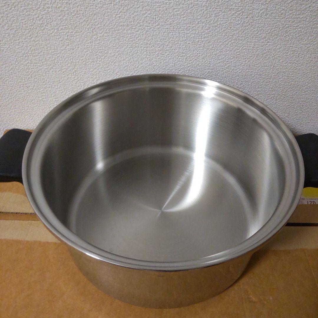 アムウェイ 新品 6Lシチューパンセット