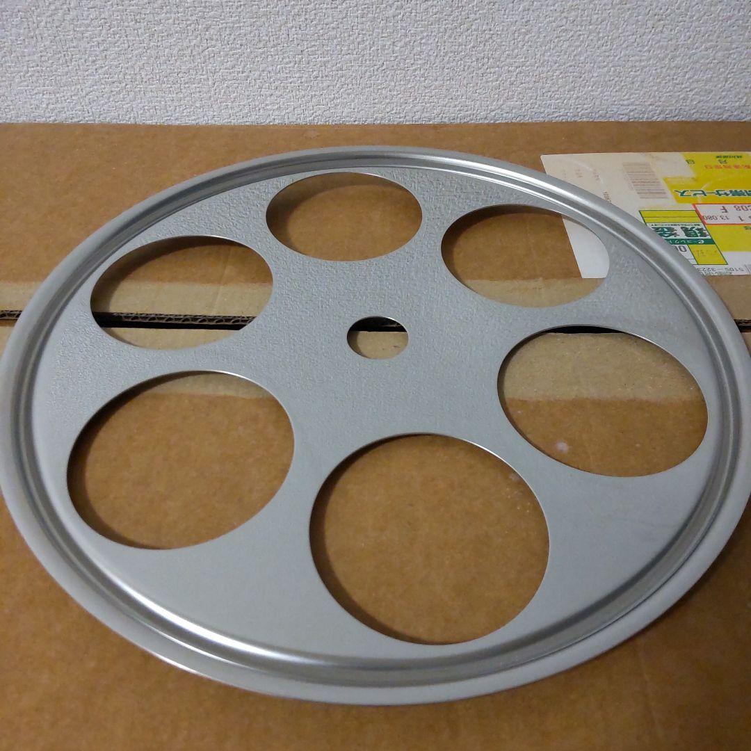 アムウェイ 新品 6Lシチューパンセット