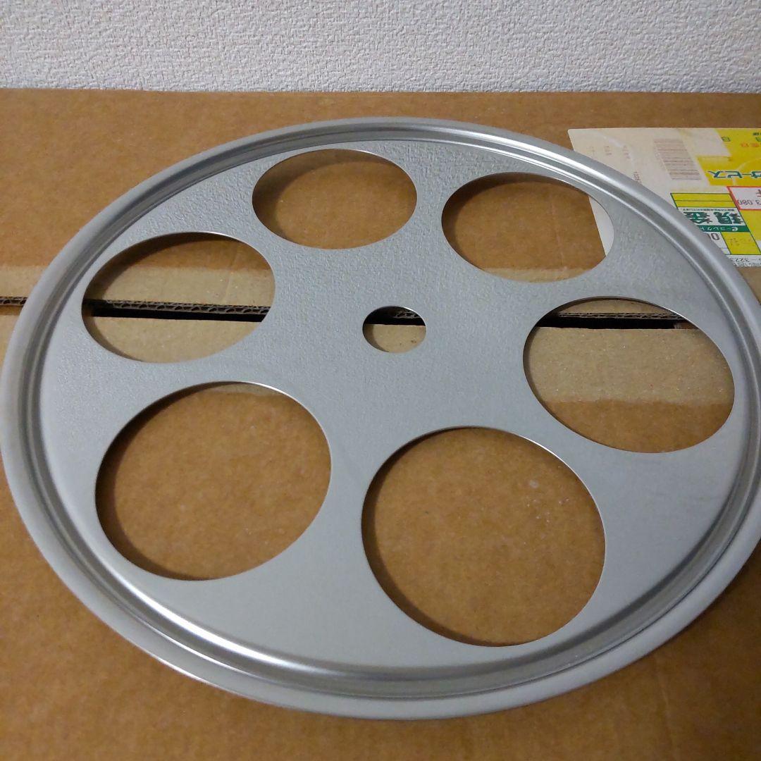 アムウェイ 新品 6Lシチューパンセット