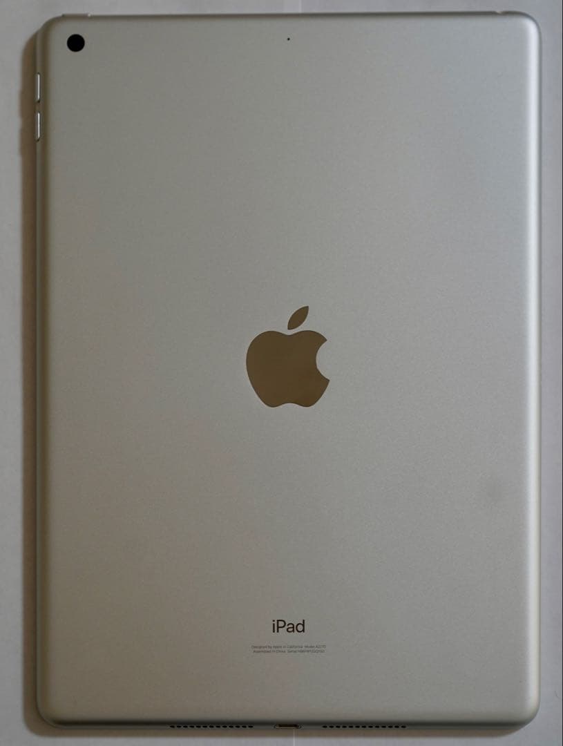 Apple iPad 【第8世代】32GBシルバー Wi-Fi