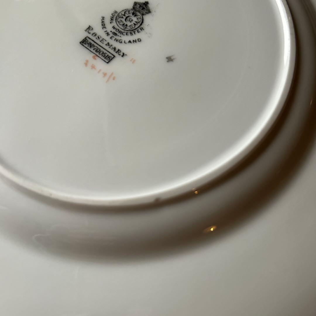 イギリスアンティーク　ロイヤルウースター　ローズマリー　ディナープレート　2枚