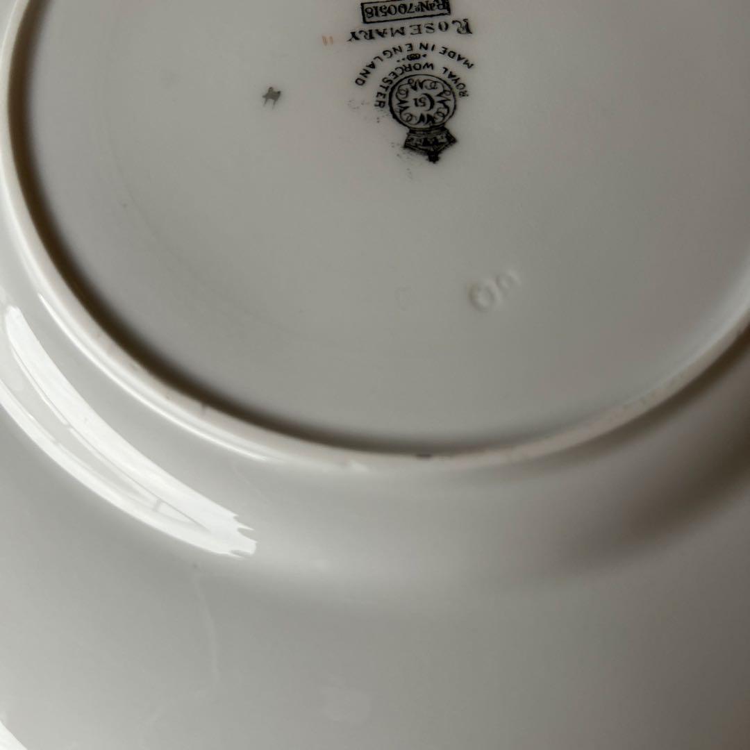 イギリスアンティーク　ロイヤルウースター　ローズマリー　ディナープレート　2枚