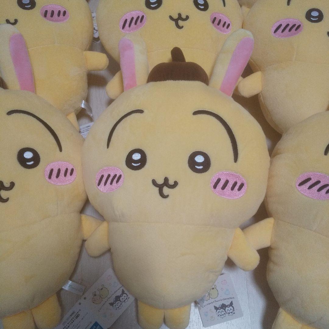 ちいかわ サンリオ BIGぬいぐるみ ポムポムプリン うさぎ ぬいぐるみ