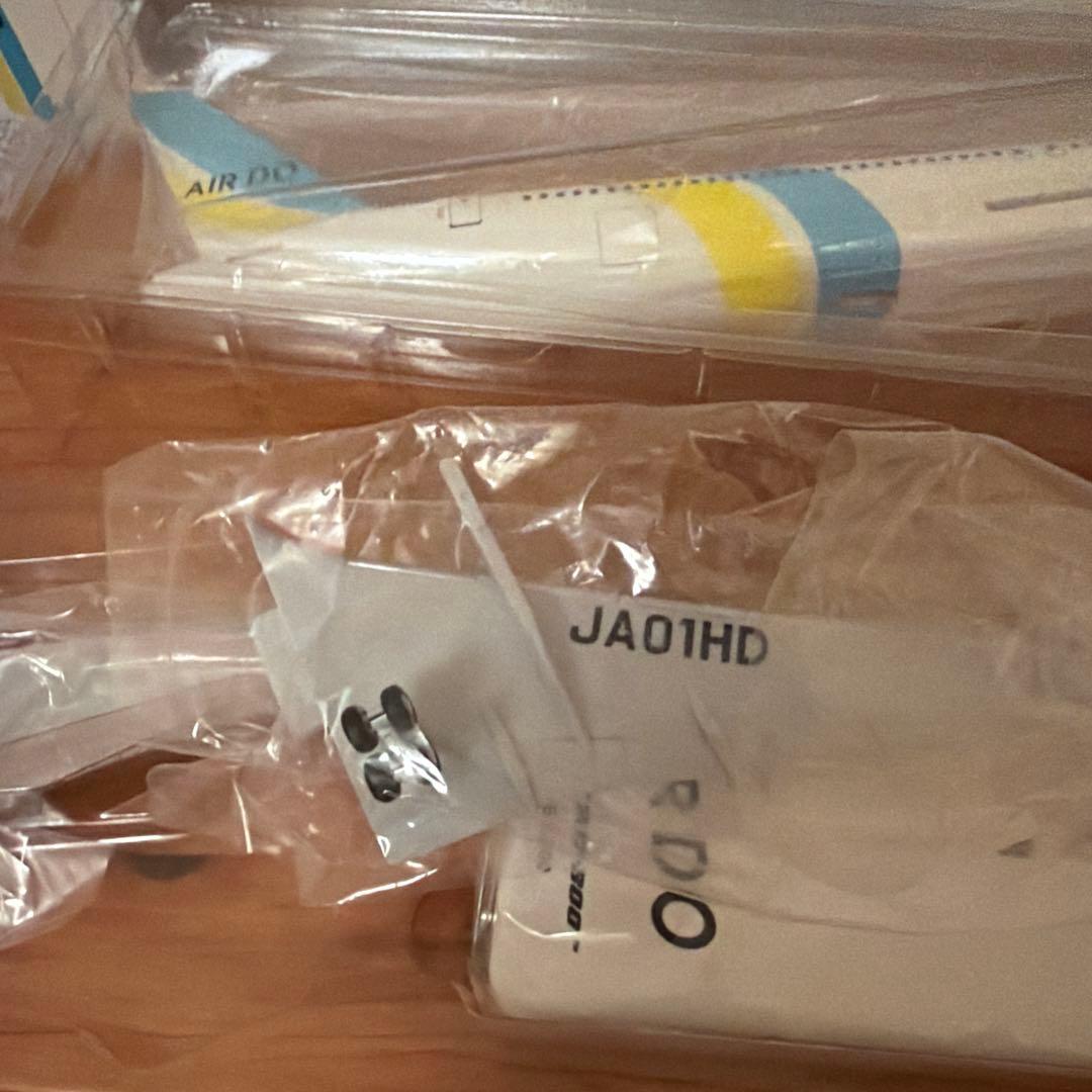 エア・ドゥ AIR DO Boeing 767-300 1/200 17