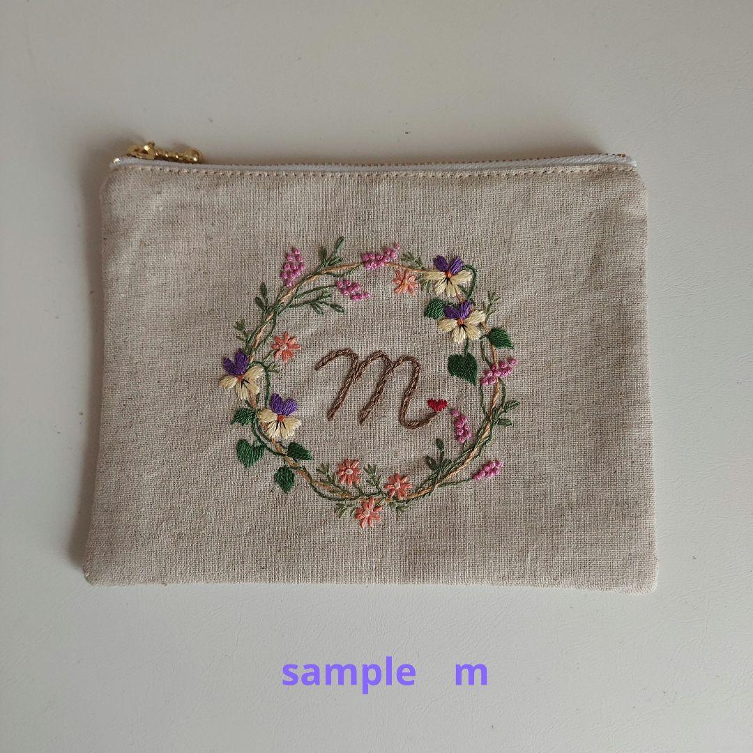 刺繍ポーチ　イニシャル