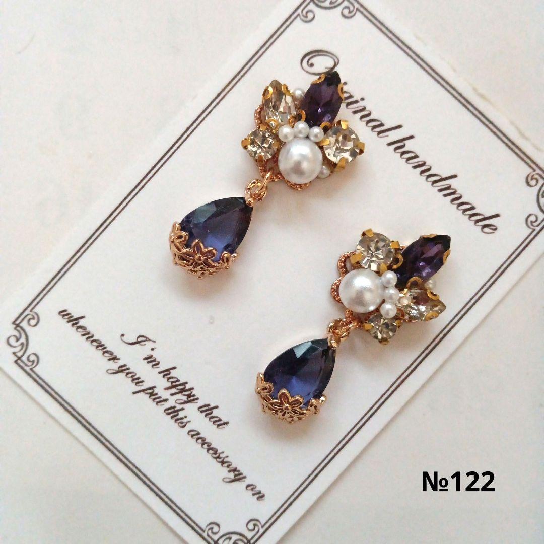 ♡ハンドメイド♡ビジューピアスorイヤリング№74