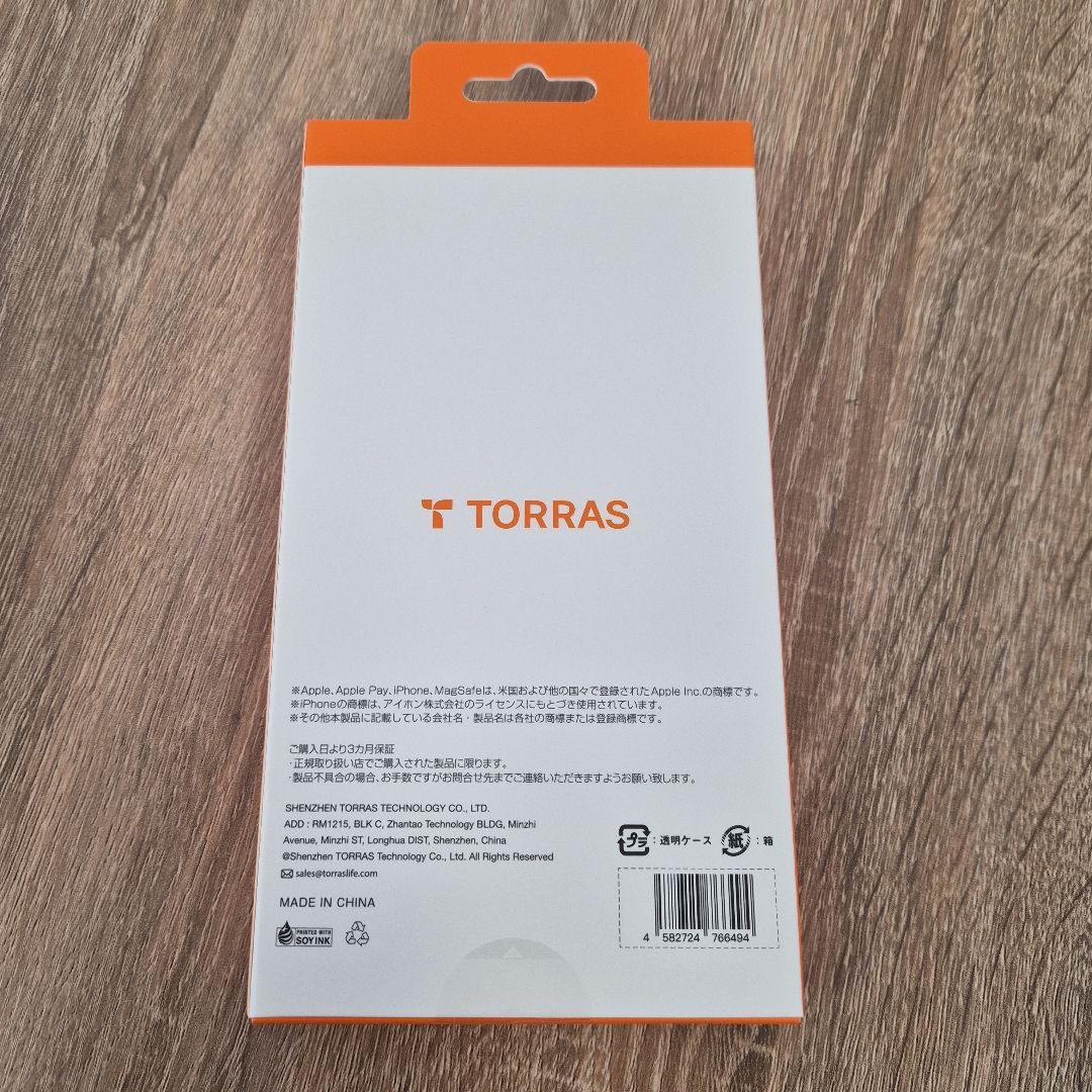 iPhone17 TORRAS Ostand SR CASE／ライトブルー