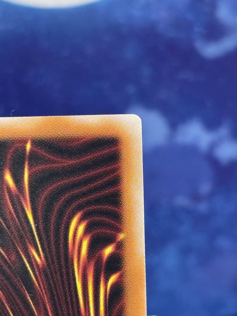 遊戯王　エルシャドール・メシャフレール　プリズマ　シク　ウルトラ　3点セット！