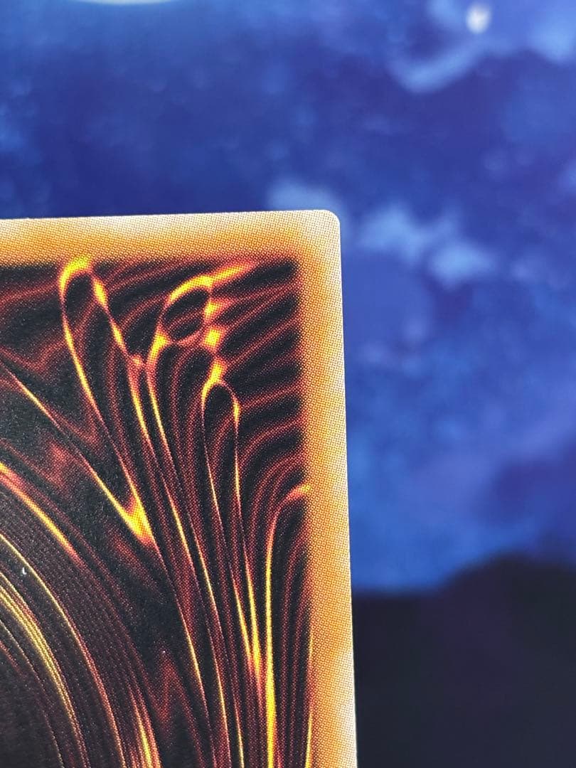 遊戯王　エルシャドール・メシャフレール　プリズマ　シク　ウルトラ　3点セット！