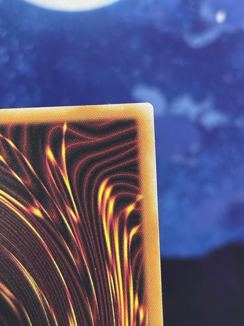 遊戯王　エルシャドール・メシャフレール　プリズマ　シク　ウルトラ　3点セット！