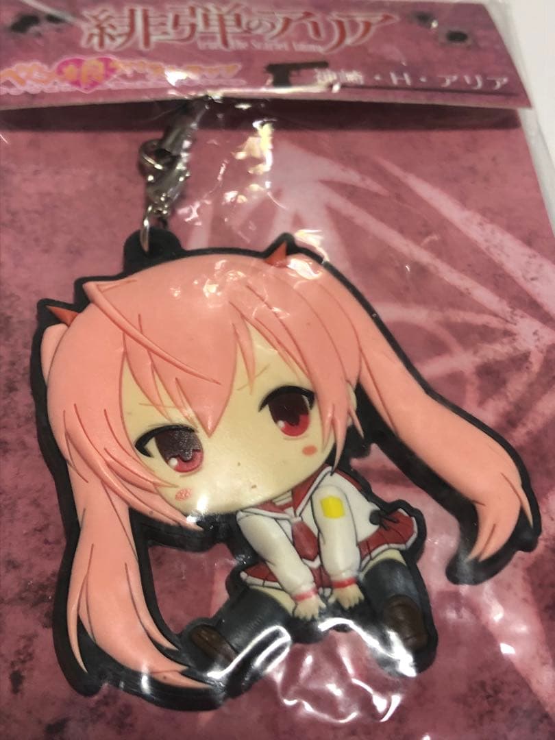 ぺたん娘　ラバーストラップ　緋弾のアリア　神崎・H・アリア