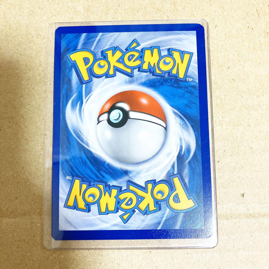 ⭐︎新品　ポケモンカード　英語版　海外版 TEDDIURSA ヒメグマ