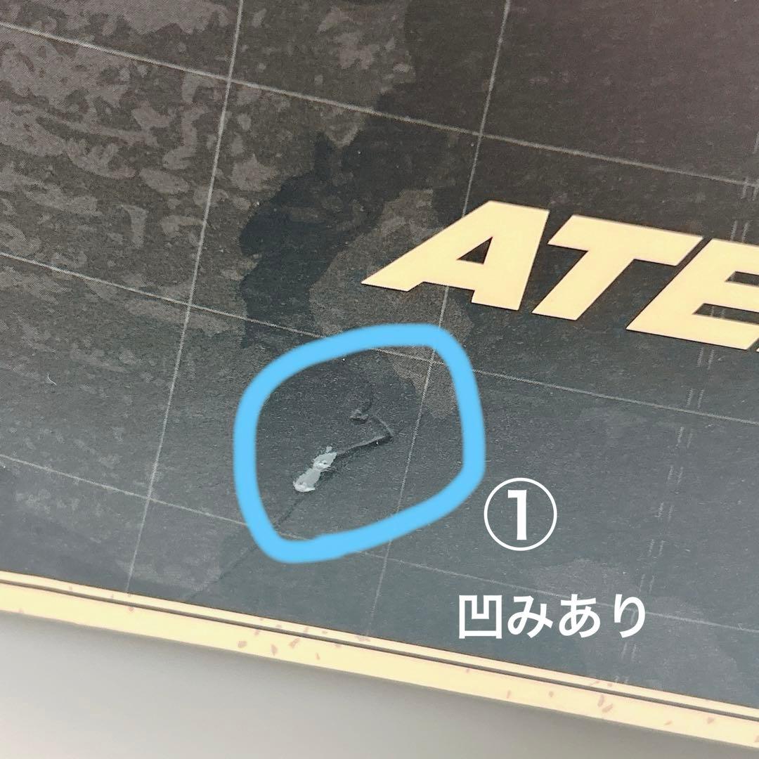 ATEEZ ペンライト ライティニ ver2 (トレカなし)