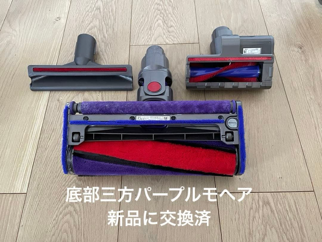 ダイソン③ V10SV12 新品パイプ　柔軟ロング隙間ノズル ２タイプヘッド付