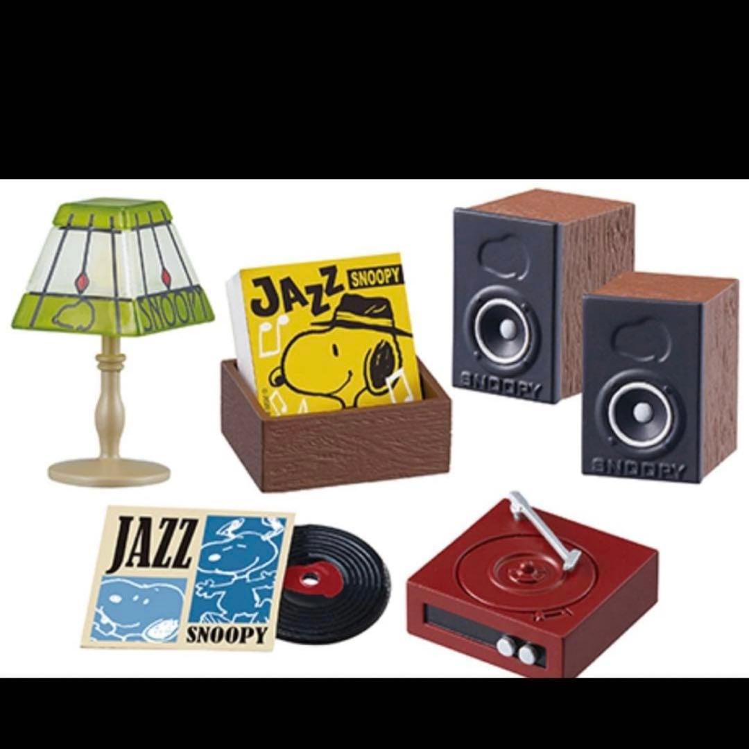 リーメント　スヌーピー　リトルジャズカフェ 8個セット　コンプリートBOX
