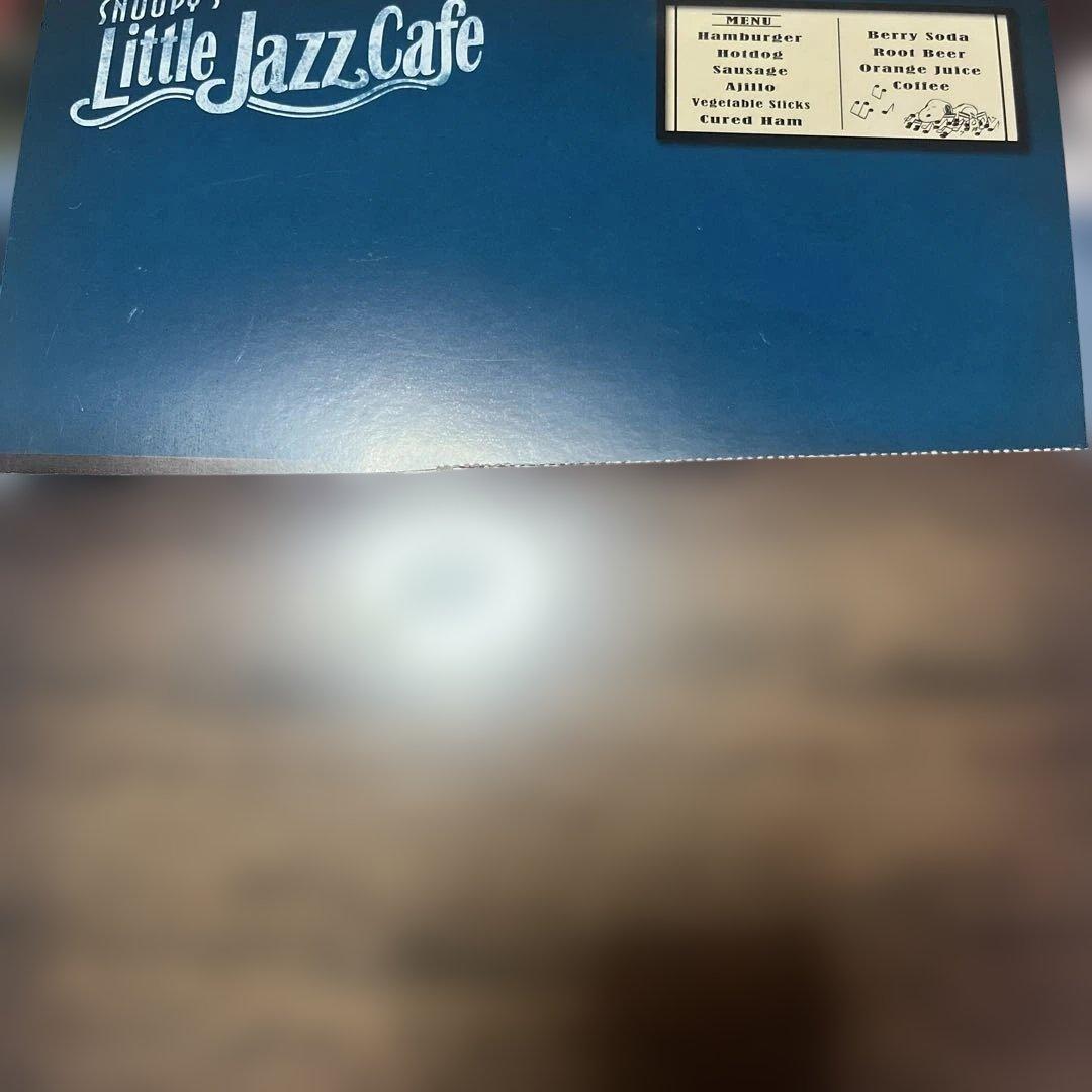 リーメント　スヌーピー　リトルジャズカフェ 8個セット　コンプリートBOX