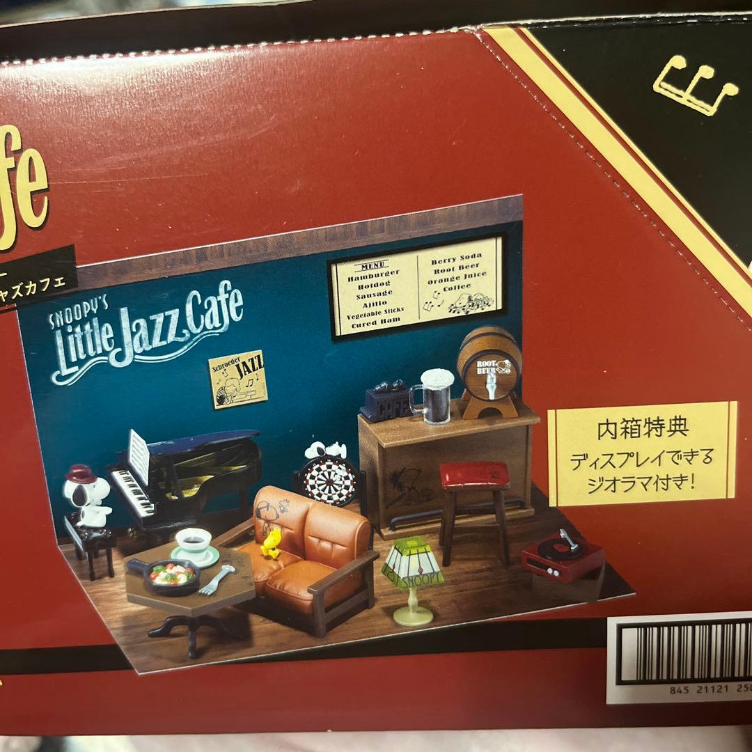 リーメント　スヌーピー　リトルジャズカフェ 8個セット　コンプリートBOX