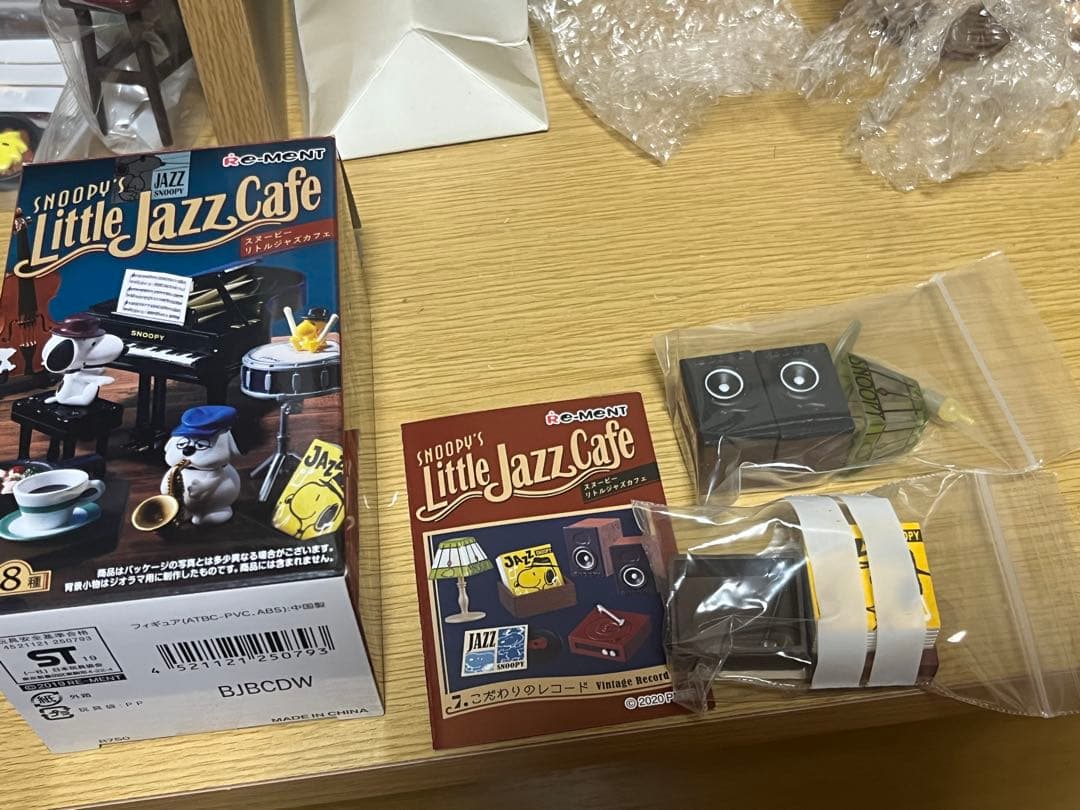 リーメント　スヌーピー　リトルジャズカフェ 8個セット　コンプリートBOX