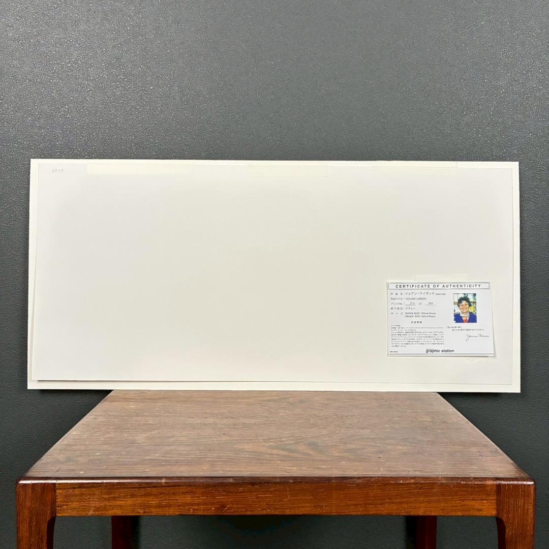 美品 ジョアン・アイザック「GOLDEN GARDEN」ジクレー サイン保証書有