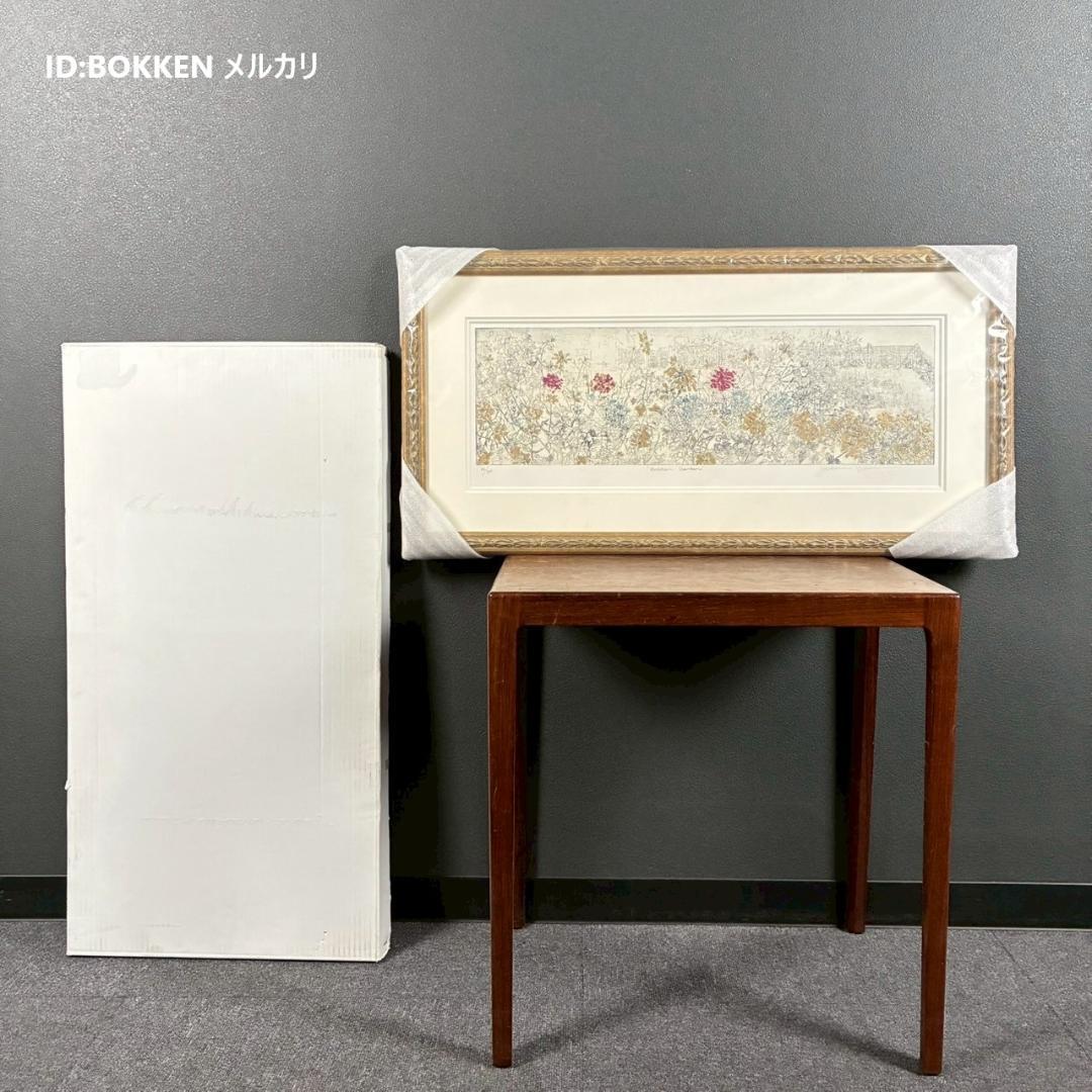 美品 ジョアン・アイザック「GOLDEN GARDEN」ジクレー サイン保証書有