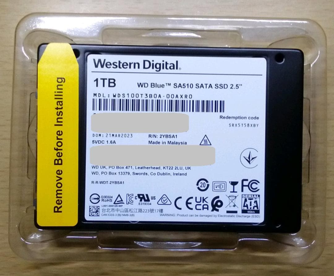 WD Blue SA510 SATA SSD 1TB（開封、未使用）