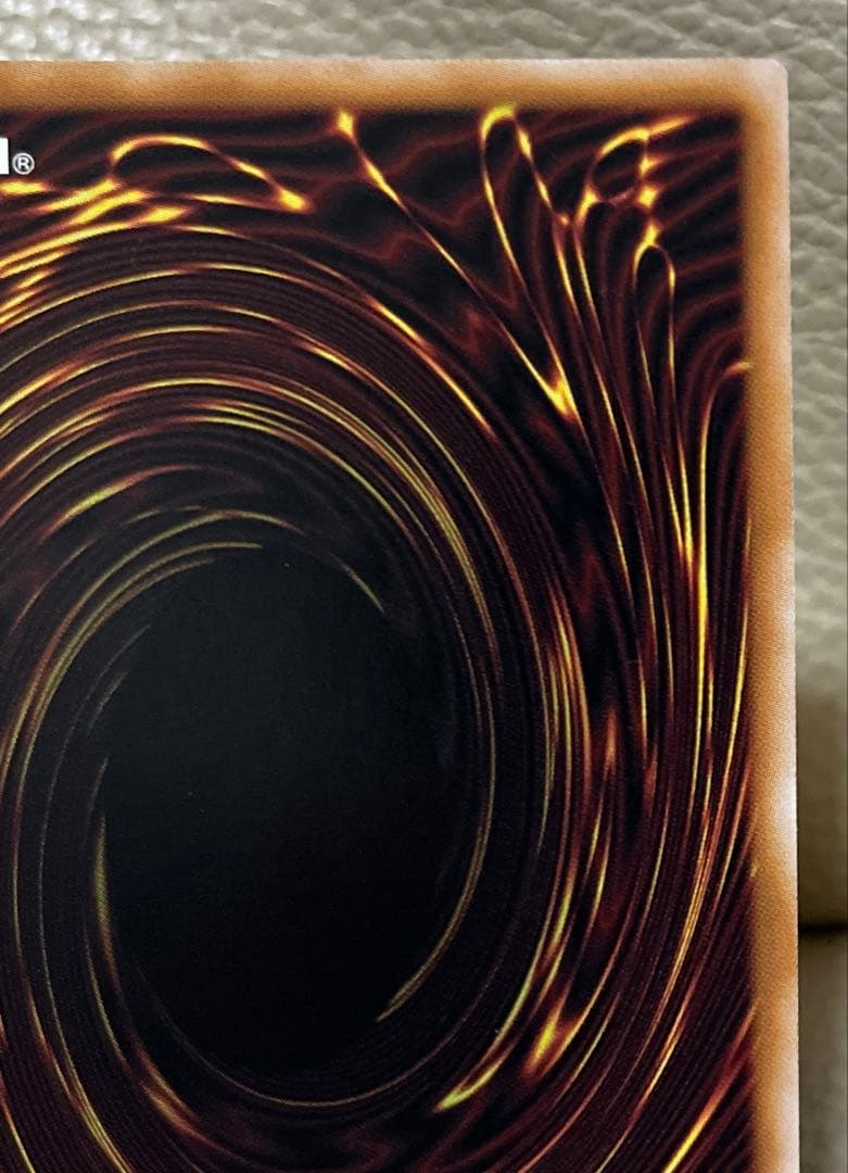 遊戯王　黒魔導のカーテン　 オーバーフレーム　ウルトラ