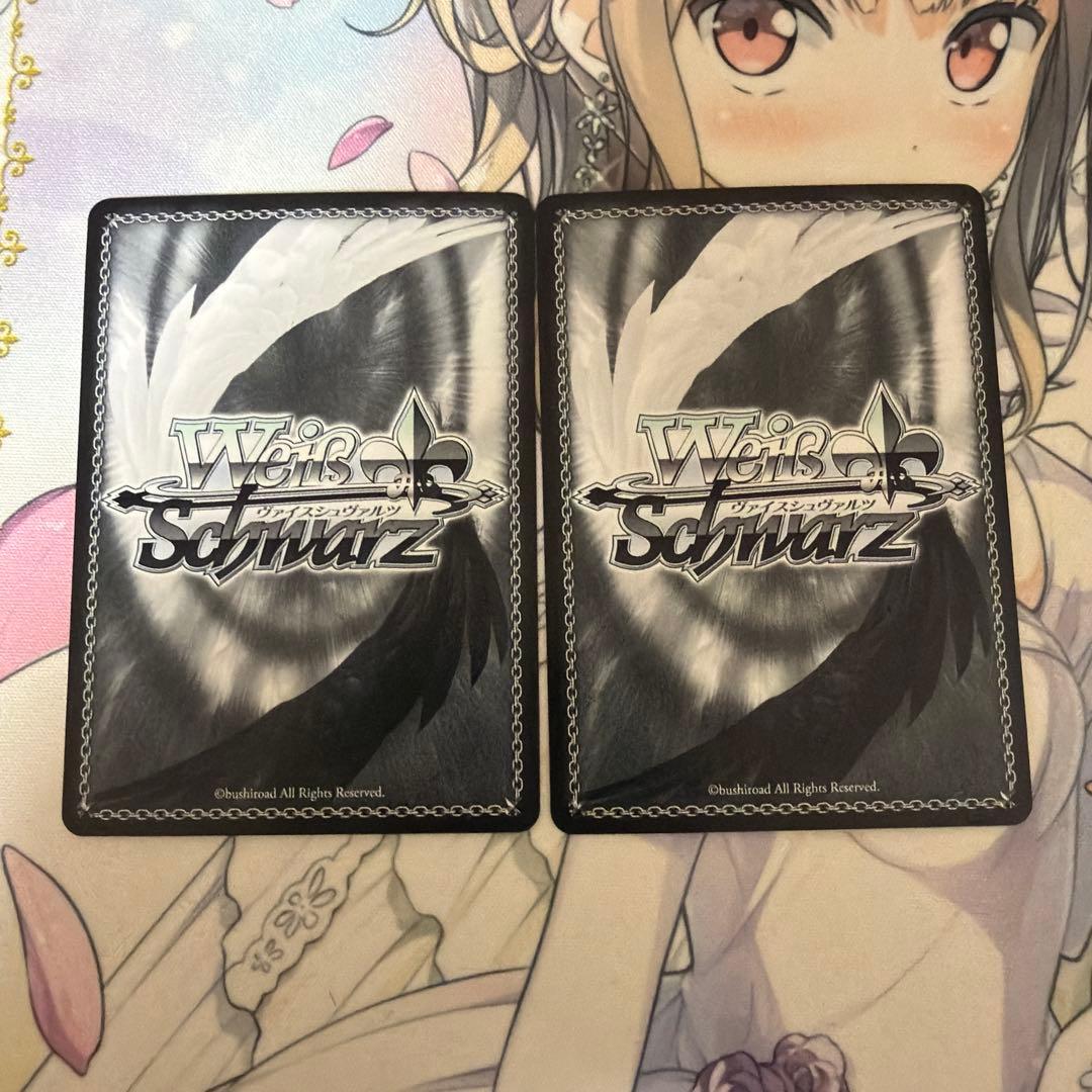 英語教師 烏丸先生 sp 2枚セット