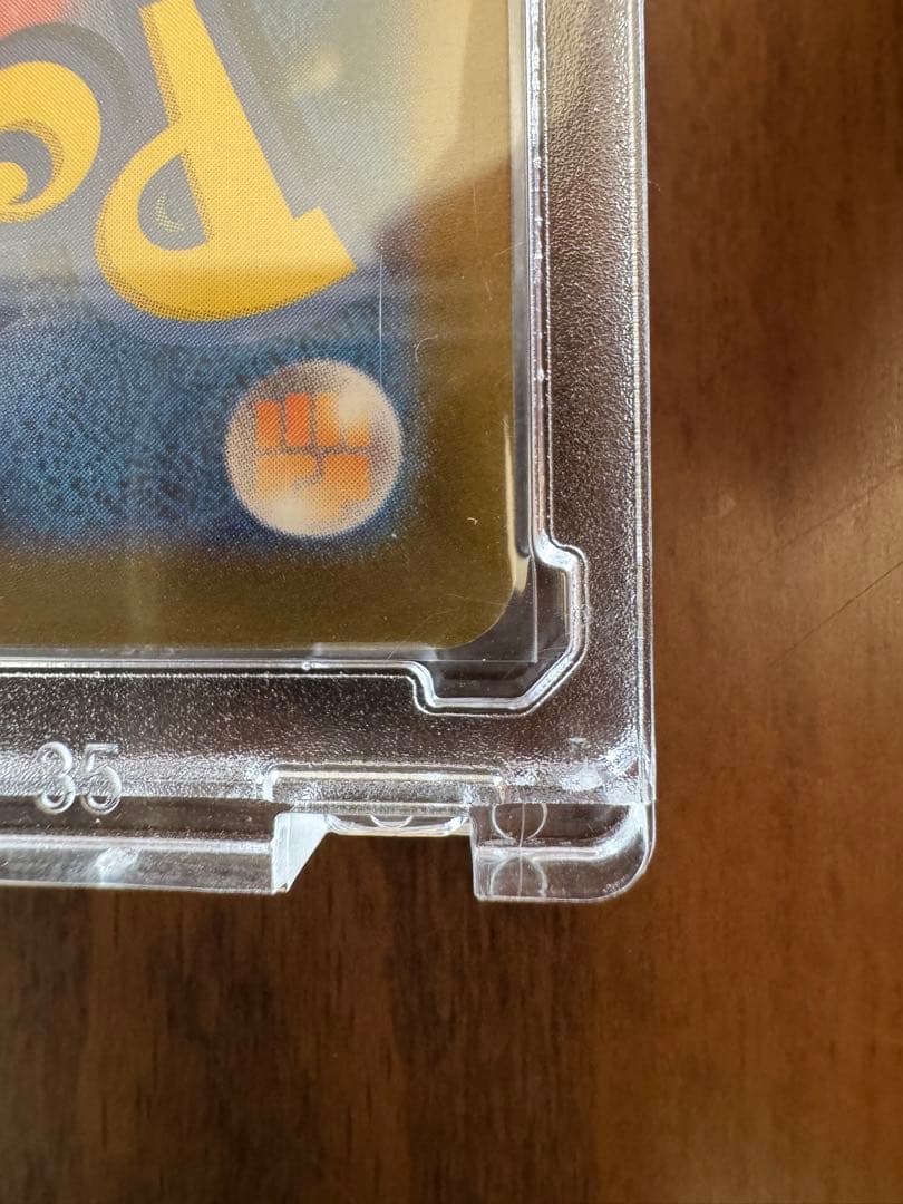 エ*1様 レシラムGX SAR ポケモンカード