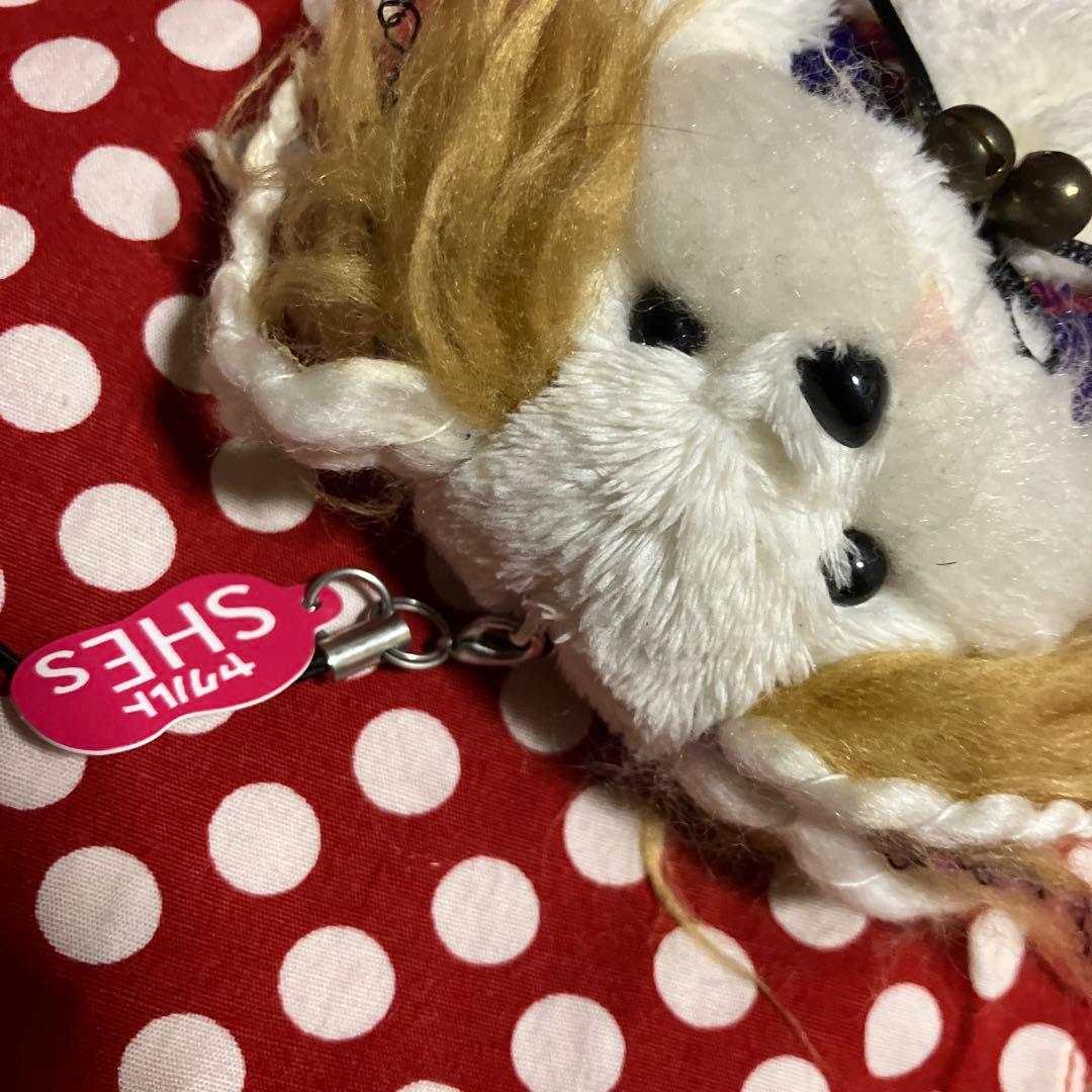 犬ぬいぐるみ シーズー鈴付き 約15cmヤクルトshe'sシーズ　懸賞　非売品