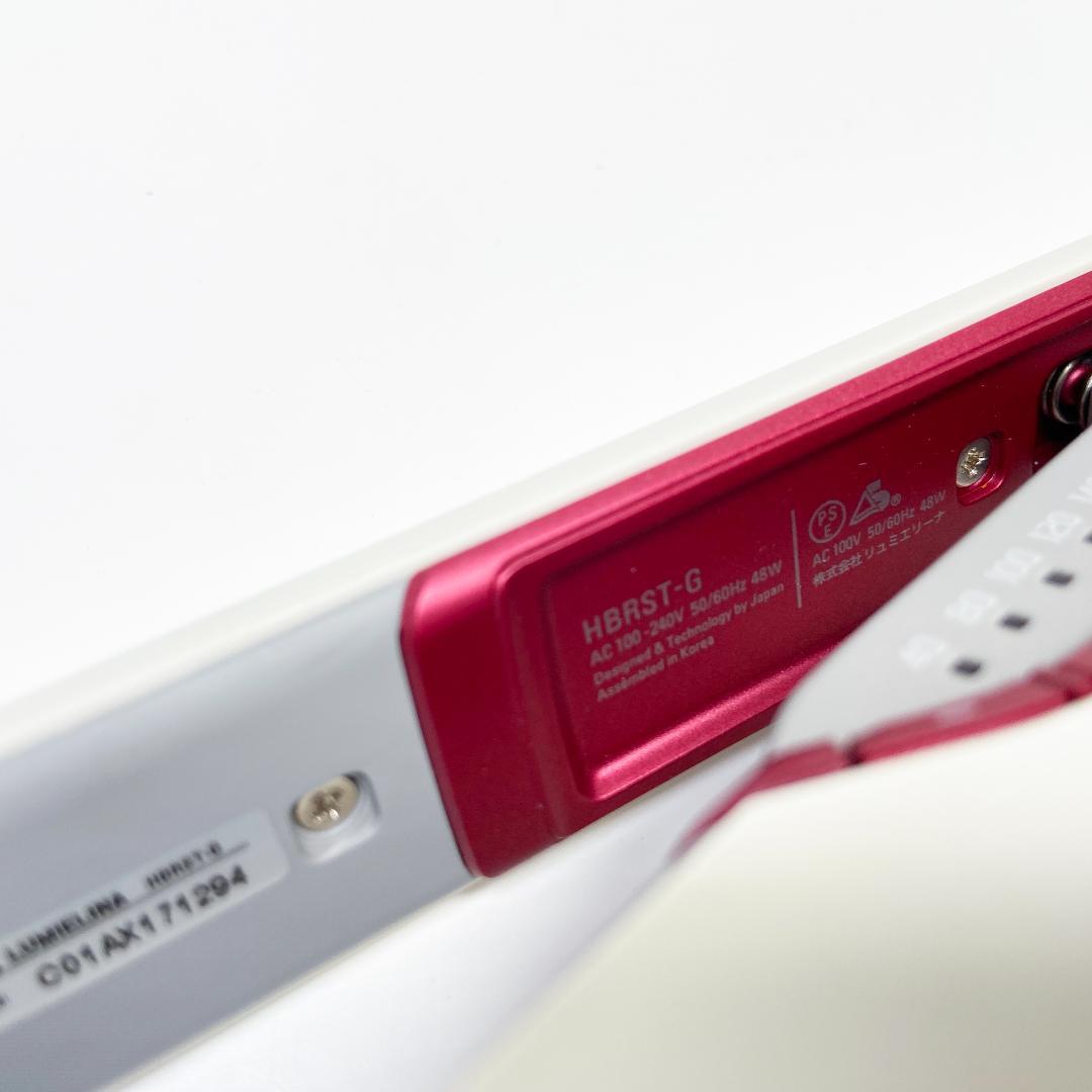 リュミエリーナ HBRST-G ストレートアイロン