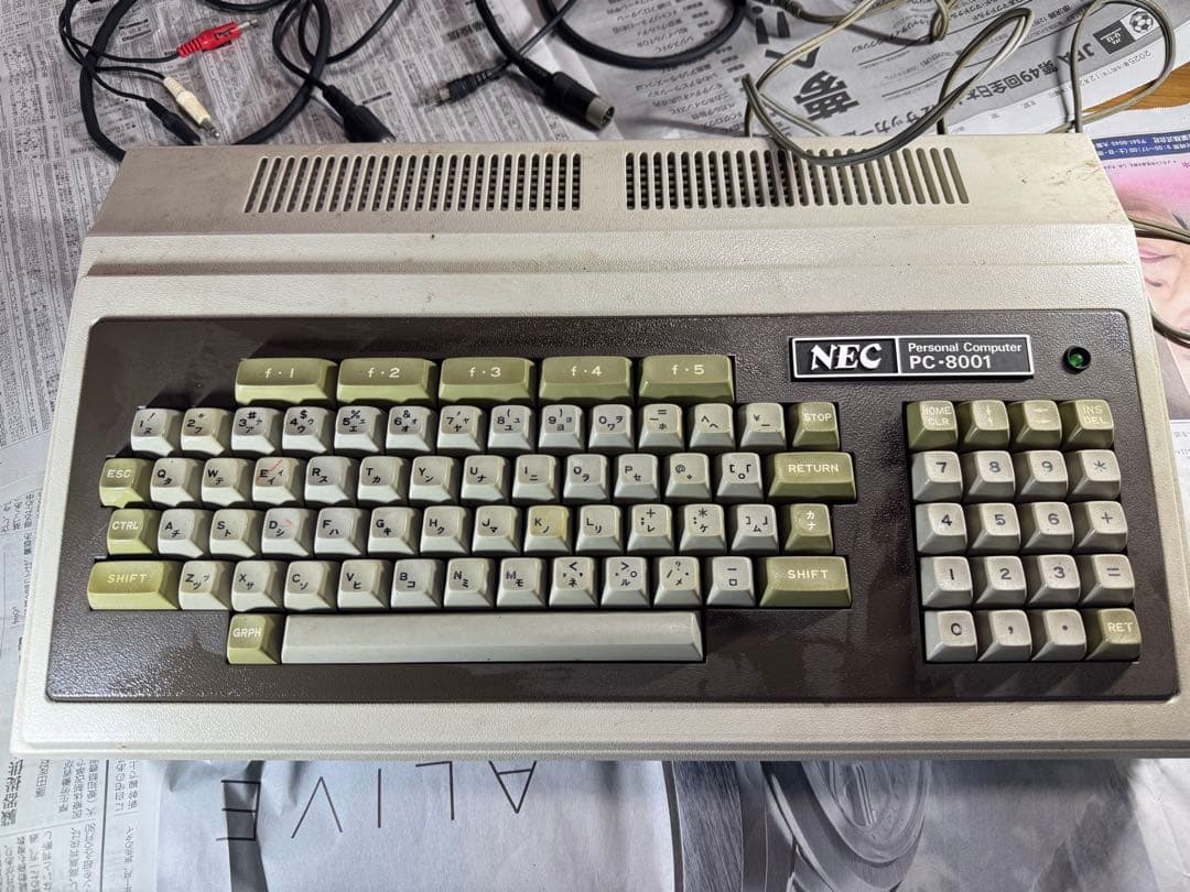 NEC JB-1203M キャラクタディスプレイ