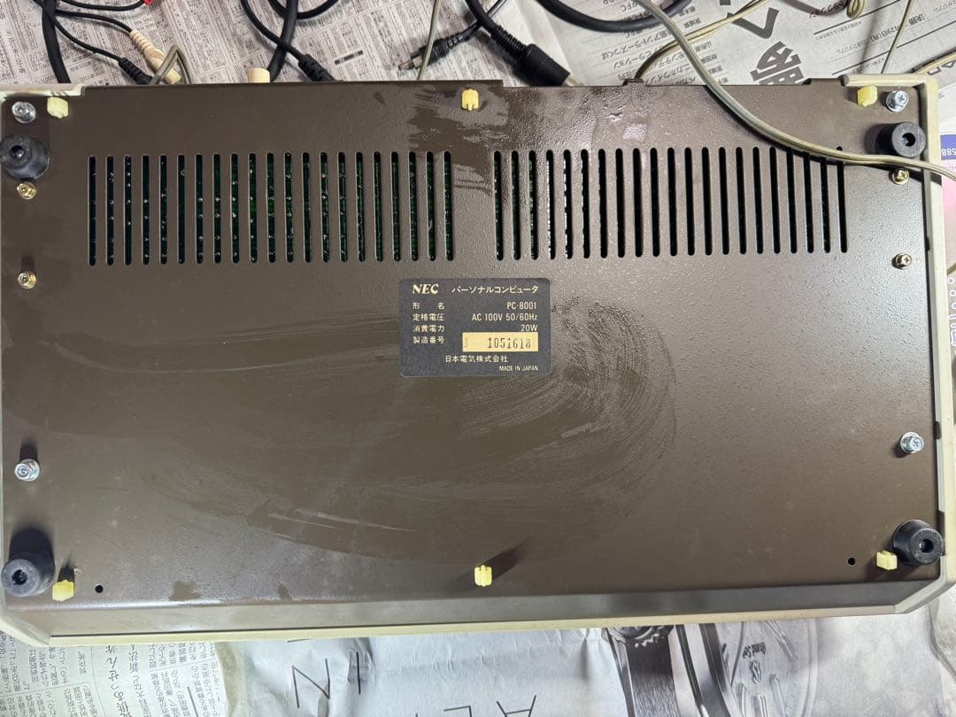 NEC JB-1203M キャラクタディスプレイ