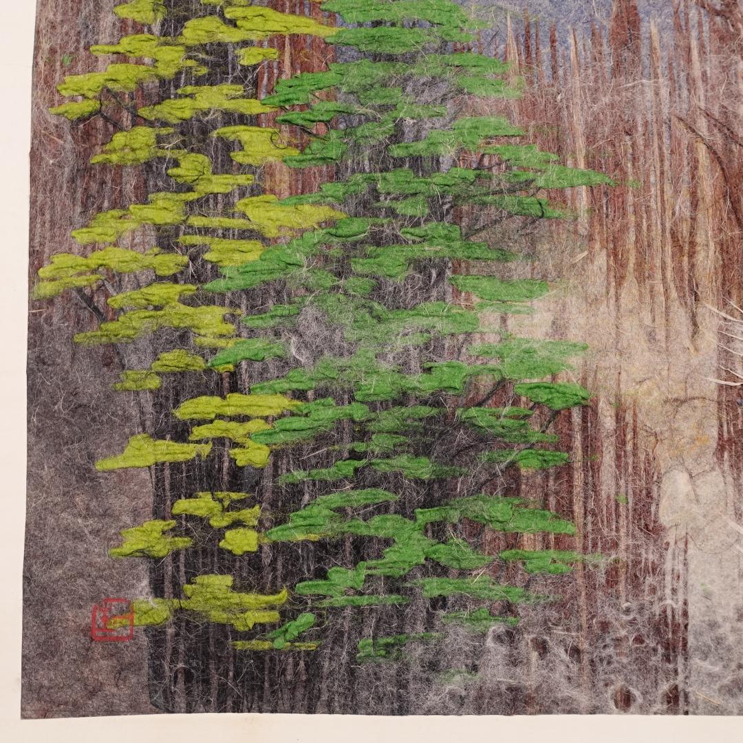 和紙工芸第一人者 山内一生 手漉和紙工芸『山湖』約6号 額装 共シール 真作保証