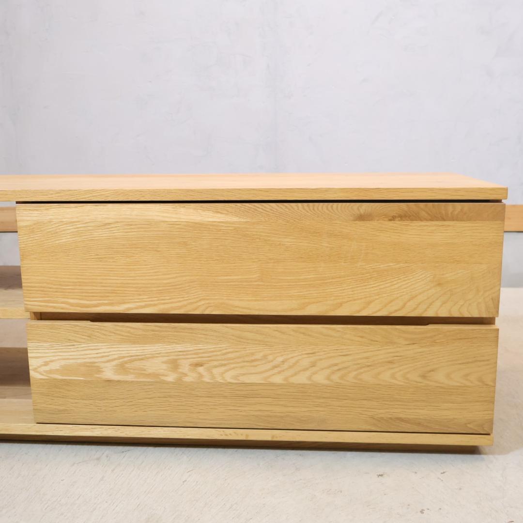 無印良品 MUJI オーク材 AVラック シンプル TVボード 150cm