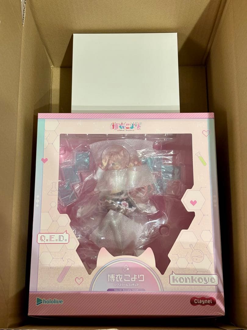 中古　台座交換済　クレーネル　ホロライブ　博衣こより　1/7スケールフィギュア