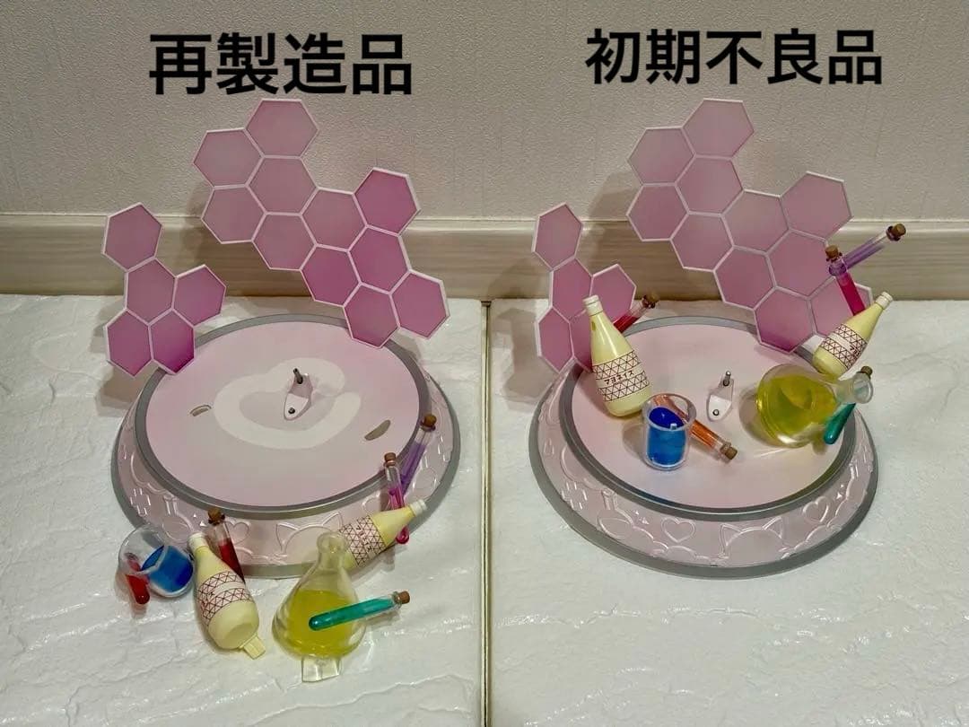 中古　台座交換済　クレーネル　ホロライブ　博衣こより　1/7スケールフィギュア