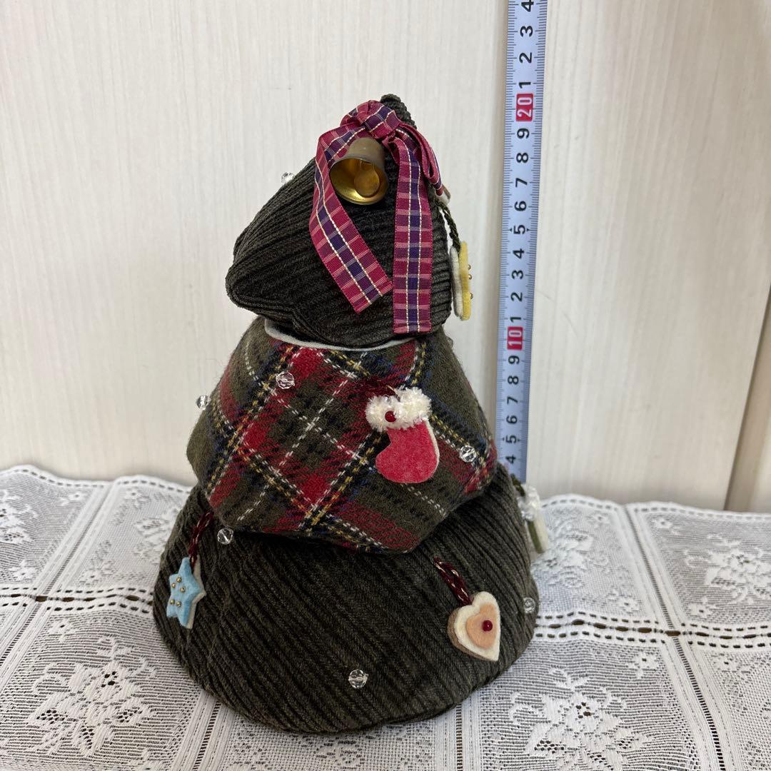 マニー　くまのぬいぐるみ、クリスマスツリー