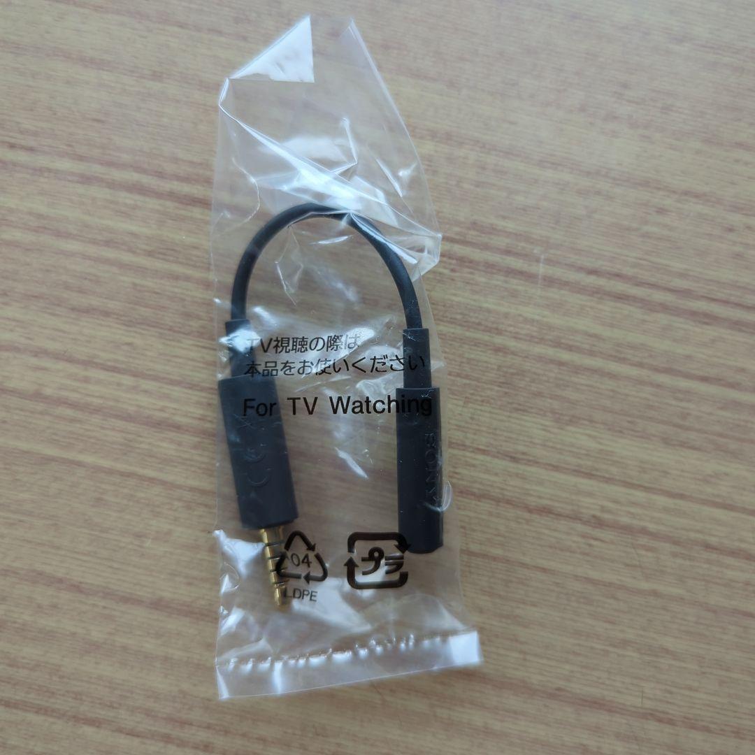 Sony Xperia XZ3 (SOV39) ブラック 本体 au版