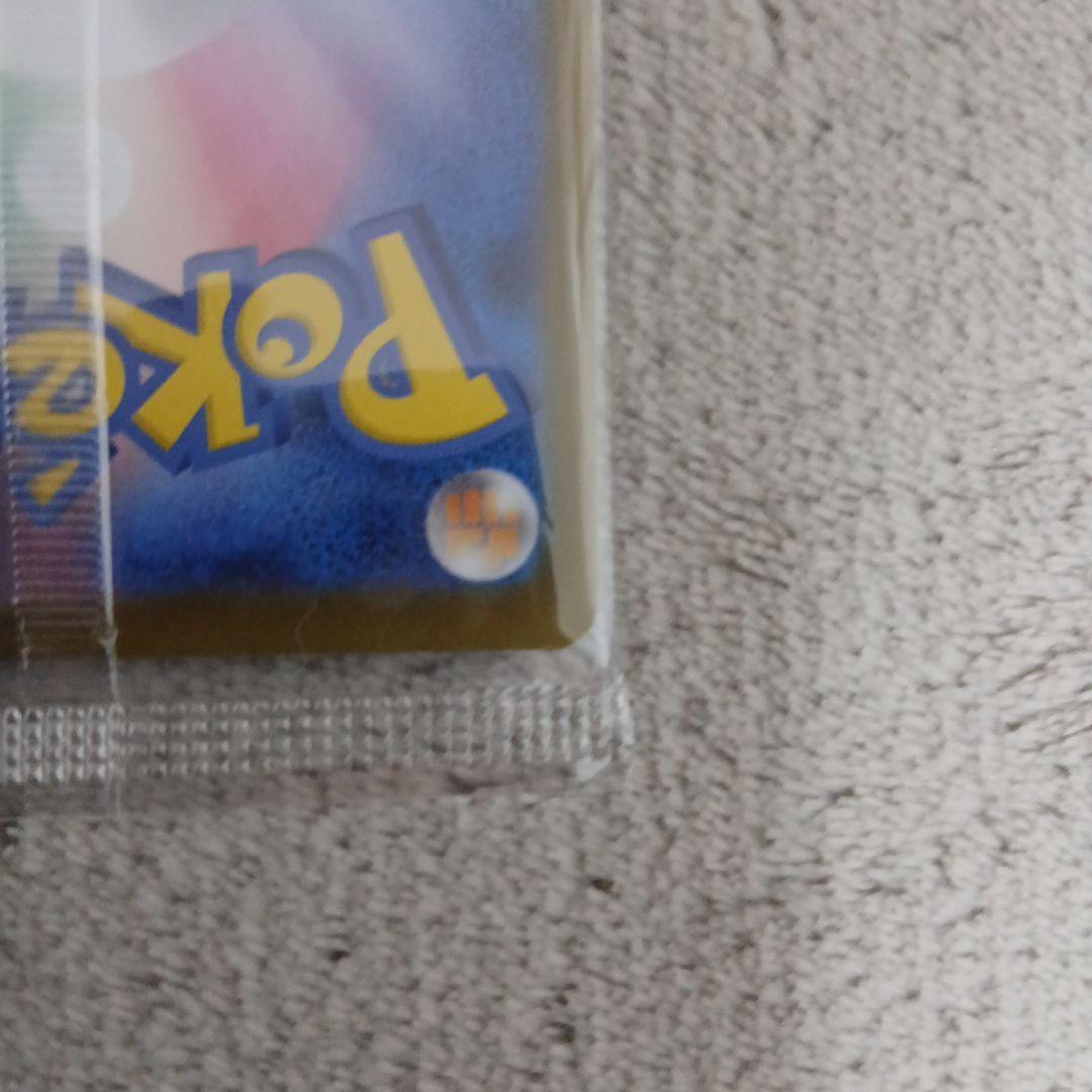 【未開封品】ヒロシマのピカチュウ プロモ ②