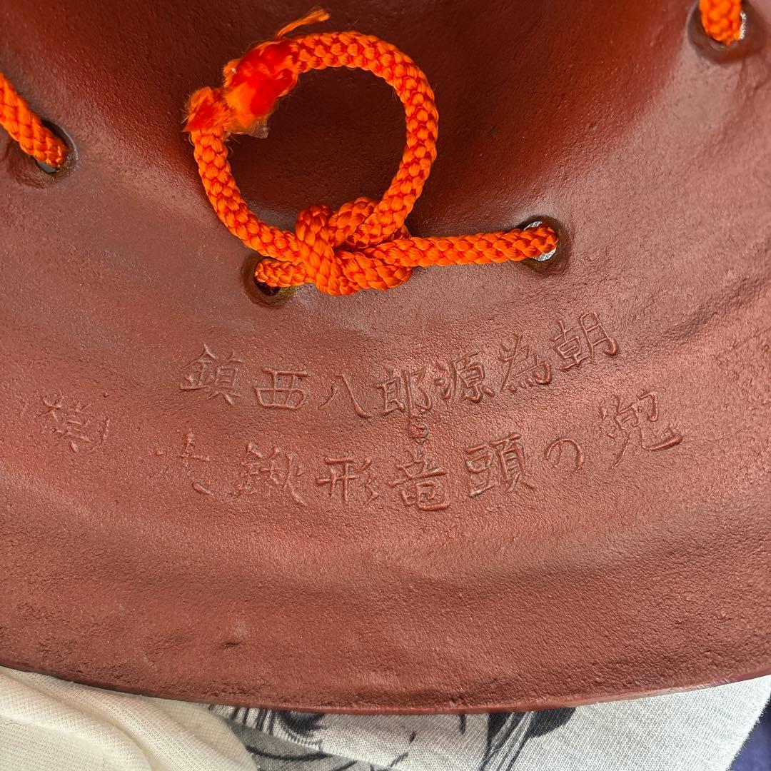 日本の武士 兜飾り　レア