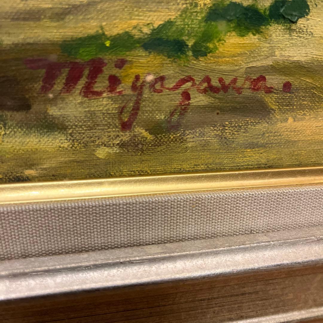 【更に値下げしました】油彩画