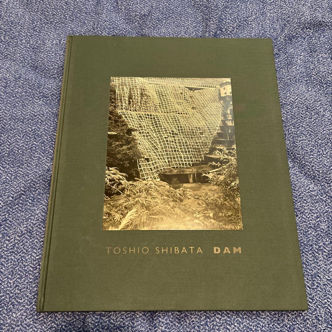 shibata toshio dam 柴田敏雄